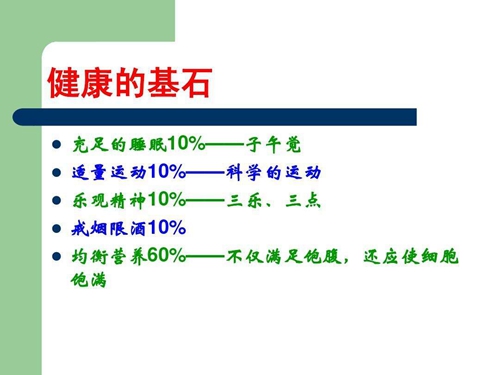 一次性桶裝水設(shè)備